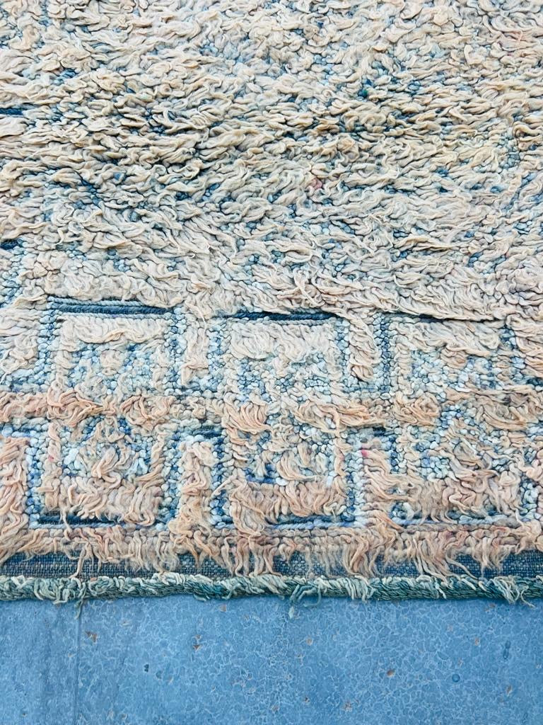 Vintage Moroccan Rug