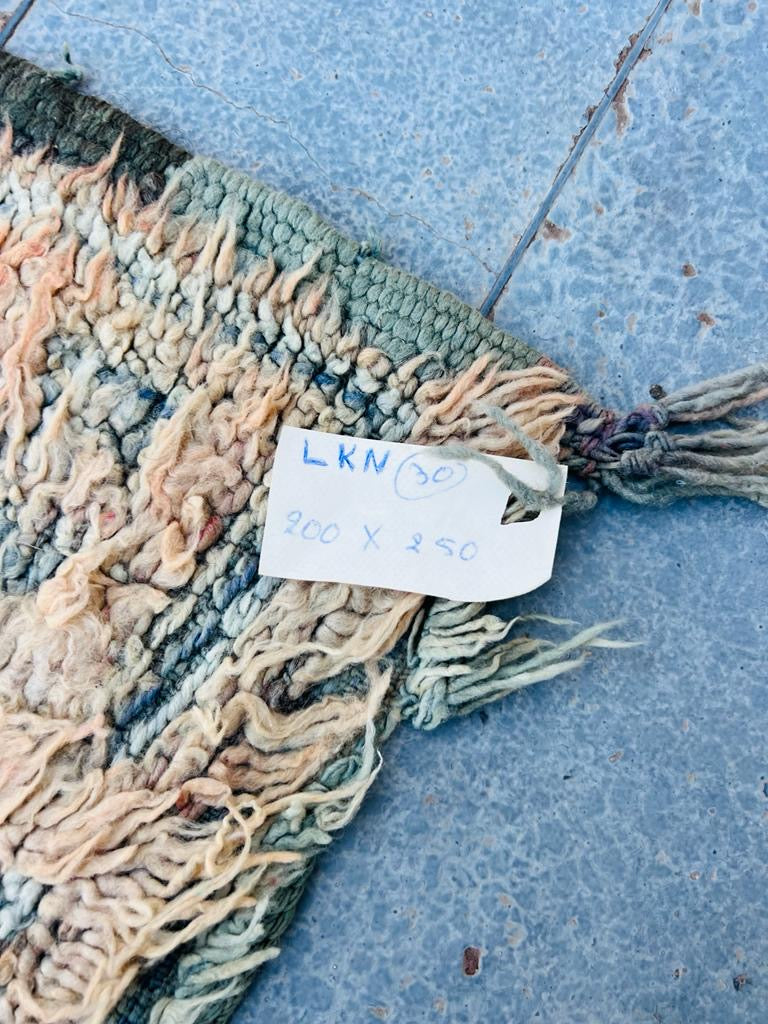 Vintage Moroccan Rug
