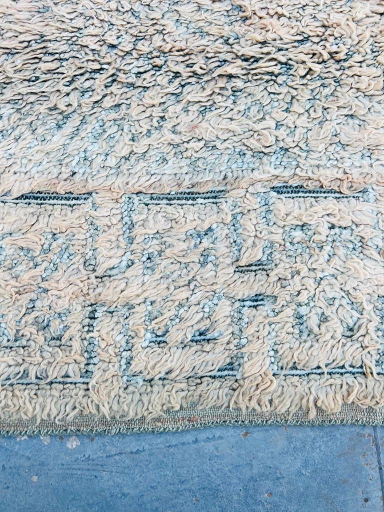 Vintage Moroccan Rug
