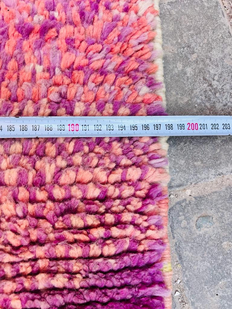 Moroccan Rug