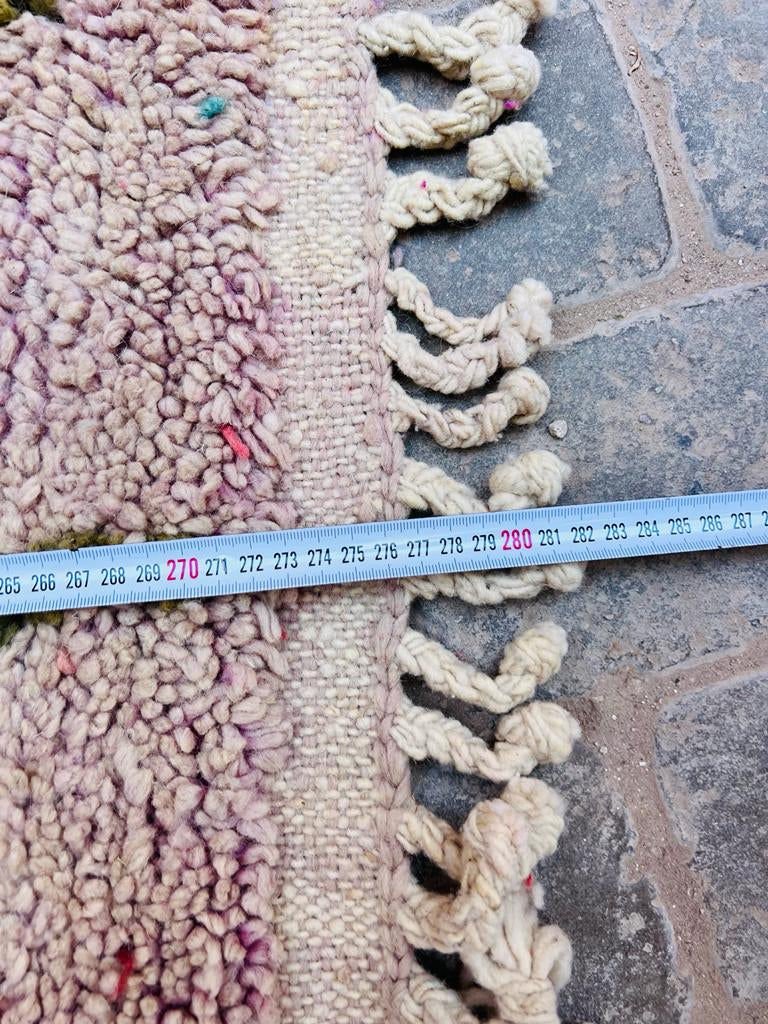 Moroccan Rug