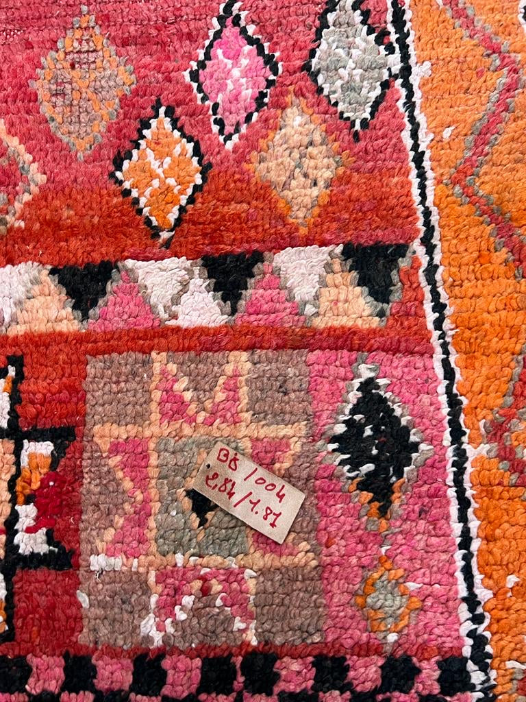 Moroccan Vintage Rug