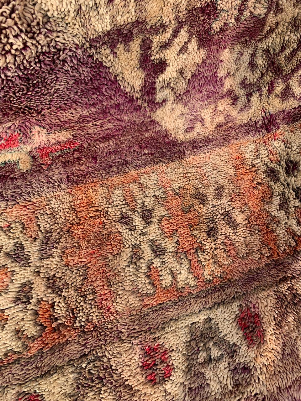 Alma Boujaad Vintage Moroccan Rug