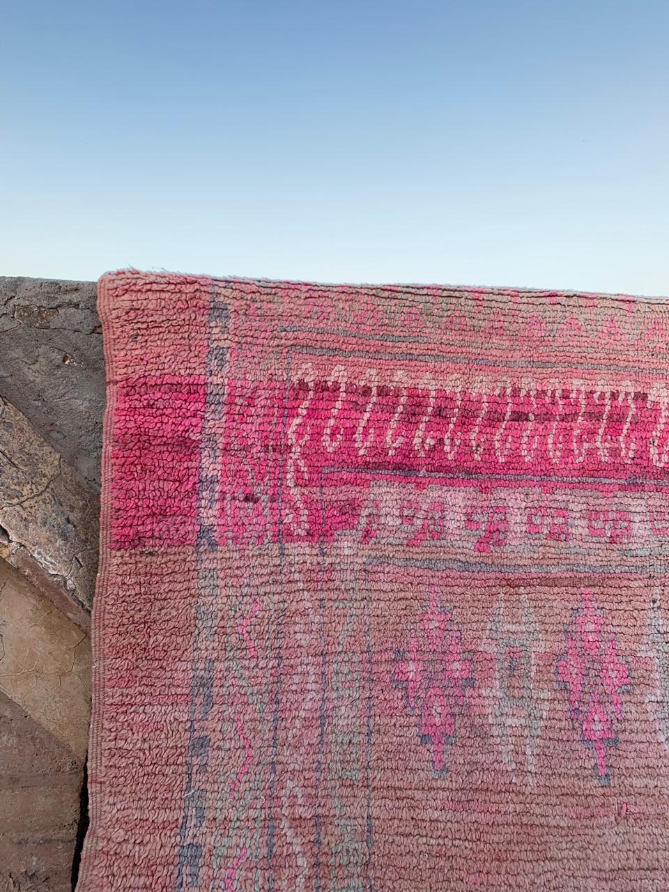 Senna Boujaad Vintage Moroccan Rug