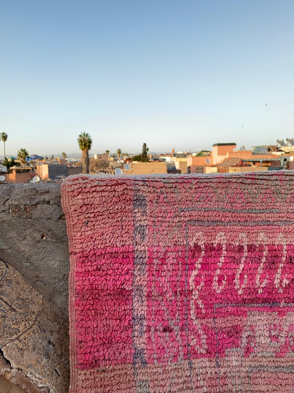 Senna Boujaad Vintage Moroccan Rug
