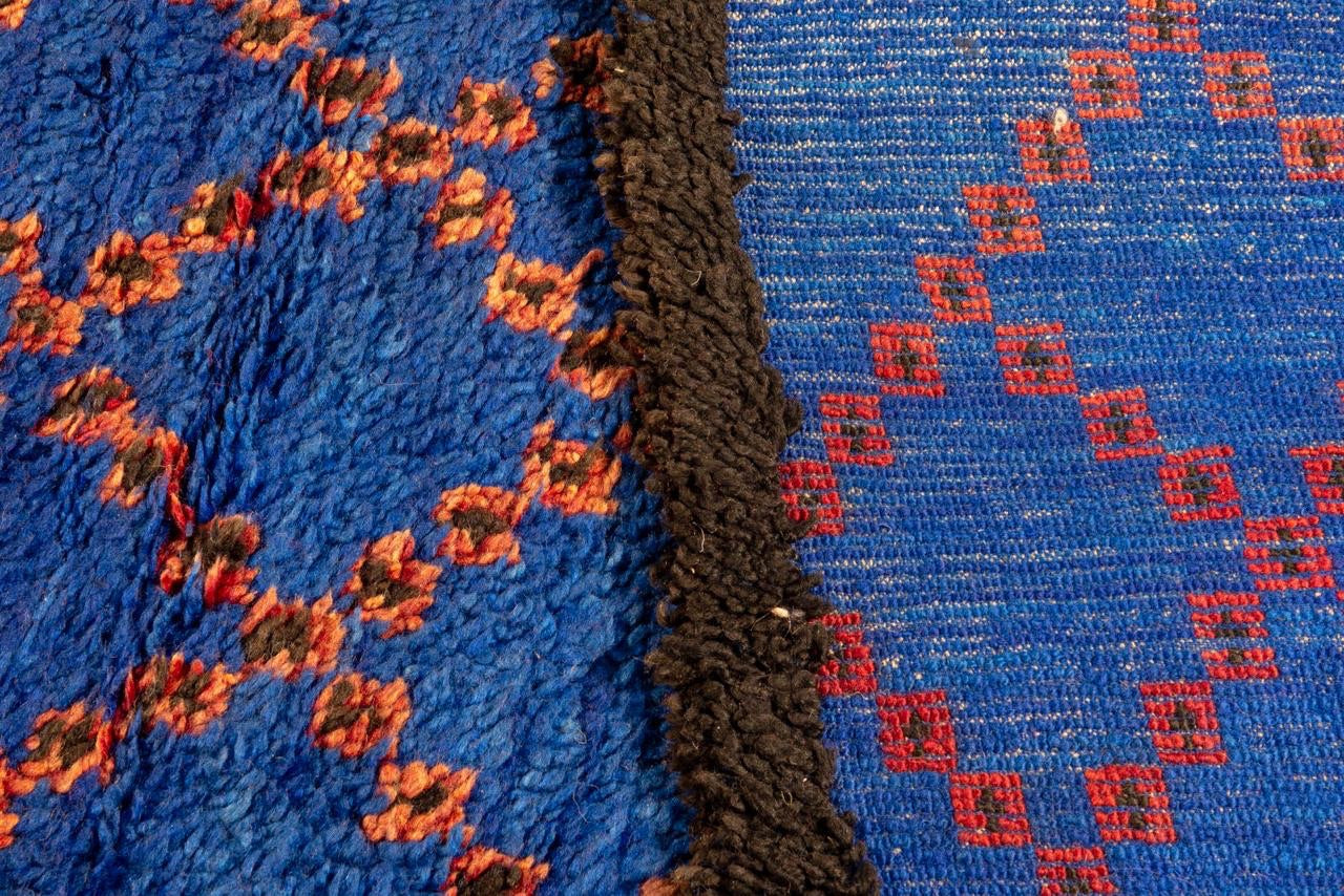 Hind Beni Mguild Vintage Moroccan Rug