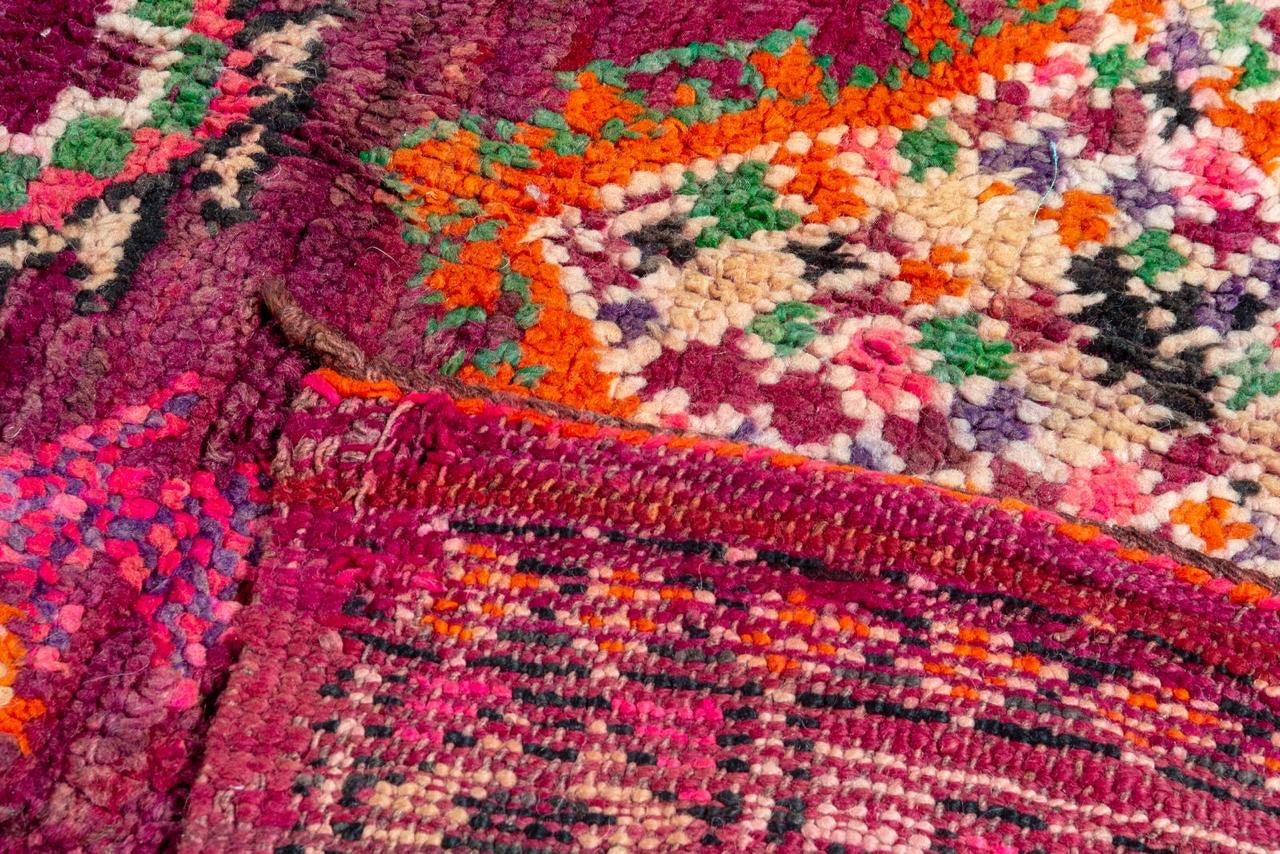 Sophia Boujaad Vintage Moroccan Rug