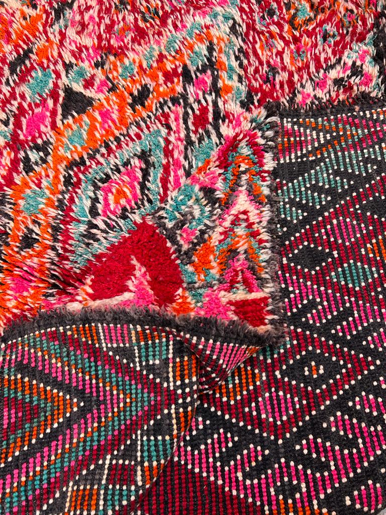 Lucia Vintage Moroccan Rug
