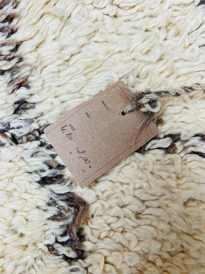 Vintage Moroccan Rug