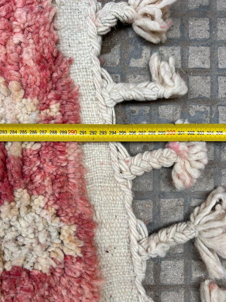 Moroccan Rug
