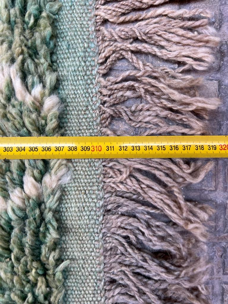 Moroccan Rug
