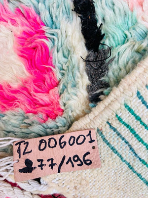 Moroccan Rug