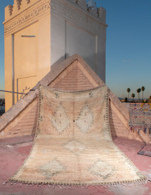 Safaa Boujaad Vintage Moroccan Rug