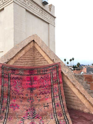 Nadine Boujaad Vintage Moroccan Rug