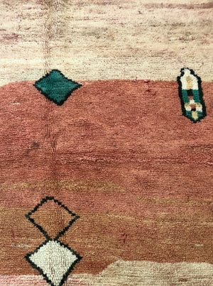 Emerald Boujaad Moroccan Vintage Rug