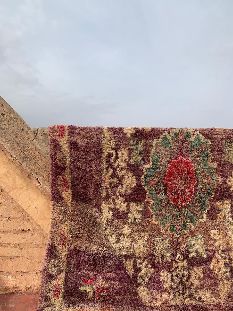 Alma Boujaad Vintage Moroccan Rug