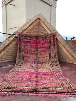 Nadine Boujaad Vintage Moroccan Rug