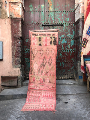 Peta Boujaad Vintage Moroccan Rug Runner
