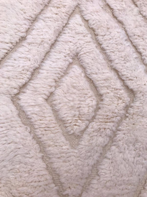 Jamila Beni Moroccan Rug