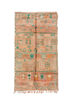 Olive Boujaad Vintage Moroccan Rug