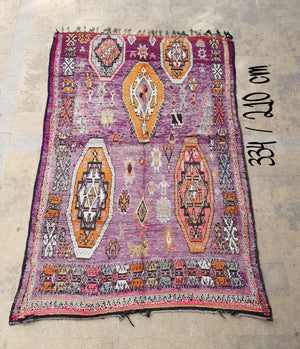 Boujaad Moroccan Vintage Rug