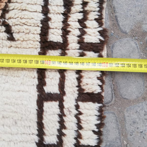 Zulu Azilal Moroccan Rug