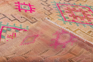 Didi Boujaad Vintage Moroccan Rug