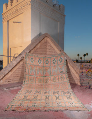 Tia Boujaad Vintage Moroccan Rug