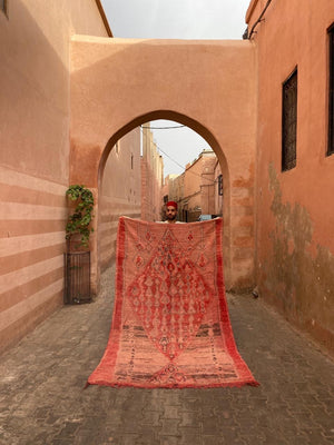 Said Moroccan Vintage Rug