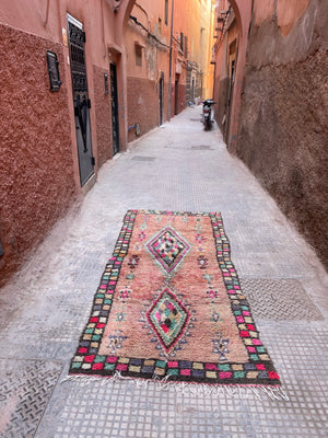 Dafny Vintage Moroccan Rug