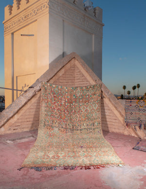 Aria Boujaad Vintage Moroccan Rug