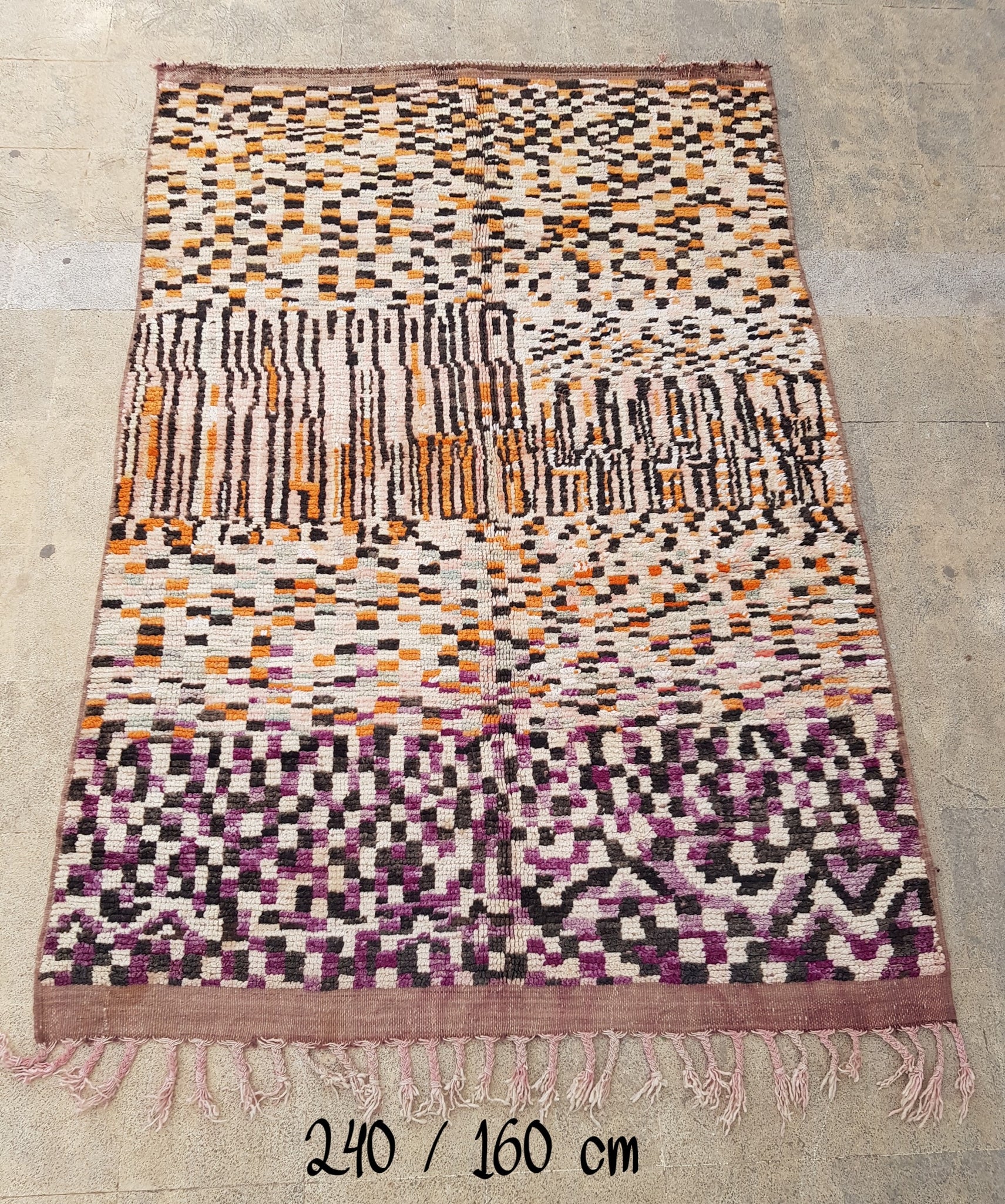 Rosary Moroccan Vintage Rug