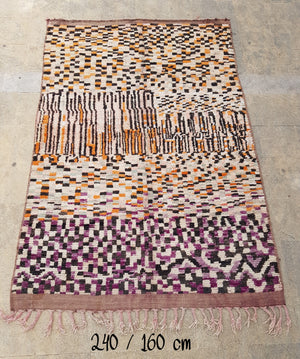 Rosary Moroccan Vintage Rug