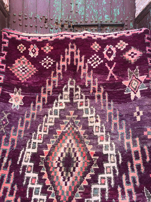 Grace Boujaad Vintage Moroccan Rug