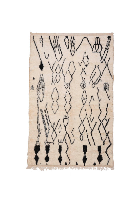 Atlas Beni Mirit New Moroccan Rug