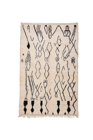 Atlas Beni Mirit New Moroccan Rug