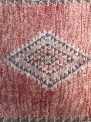 Patsy Boujaad Vintage Moroccan Rug