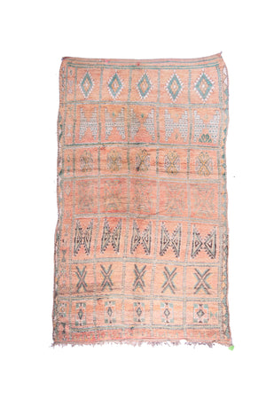 Tia Boujaad Vintage Moroccan Rug