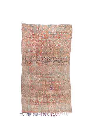 Aria Boujaad Vintage Moroccan Rug
