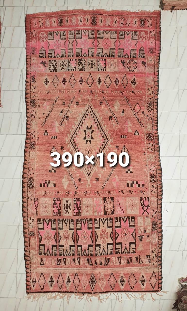Pink Sapphire Boujaad Moroccan Vintage Rug