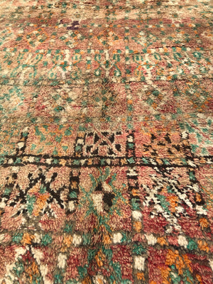 Aria Boujaad Vintage Moroccan Rug