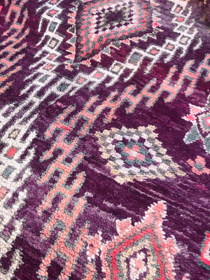 Grace Boujaad Vintage Moroccan Rug