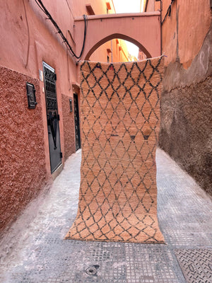 Twilight Vintage Moroccan Rug